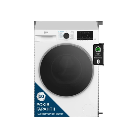 Пральна машина із сушаркою BEKO B5DFT510457WPB Изображение