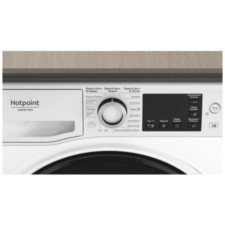 Пральна машина із сушаркою HOTPOINT ARISTON NDB 10570 DA UA Зображення