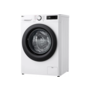 Пральна машина LG F2Y5FS6W Изображение