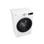 Пральна машина LG F2Y5FS6W Изображение
