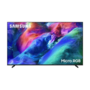 Телевізор SAMSUNG MRE65R85HAUXUA Зображення