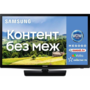 Телевізор Samsung UE24N4500AUXUA Изображение