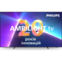 Телевізор Philips 48OLED769/12 Изображение