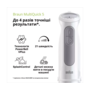 Блендер BRAUN MQ 50001MWH Изображение