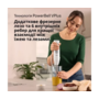 Блендер BRAUN MQ 50001MWH Изображение