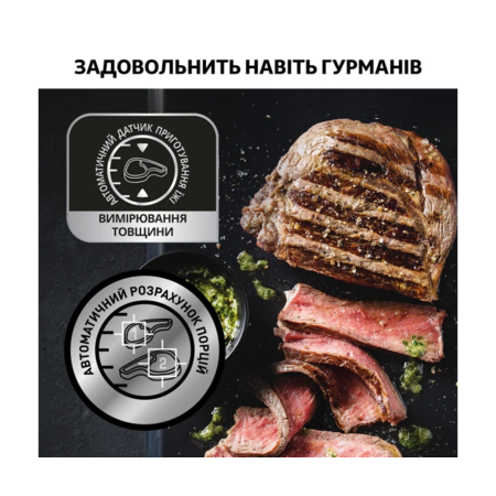 Гриль Tefal OptiGrill+ Waffle Inox GC716D12 Зображення