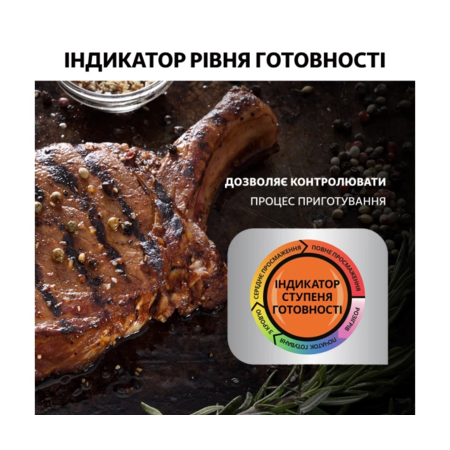 Гриль Tefal OptiGrill+ Waffle Inox GC716D12 Зображення