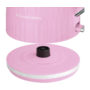 Електрочайник Russell Hobbs 27362-70 Изображение