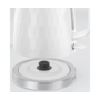 Russell Hobbs 26050-70 Honeycomb White Изображение