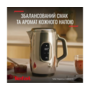 Електрочайник Tefal KI883D10 Изображение