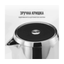 Електрочайник Tefal KI883D10 Изображение