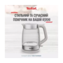 Електрочайник TEFAL KI605B30 Изображение