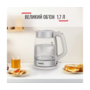 Електрочайник TEFAL KI605B30 Изображение