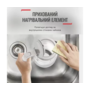 Електрочайник TEFAL KI605B30 Изображение
