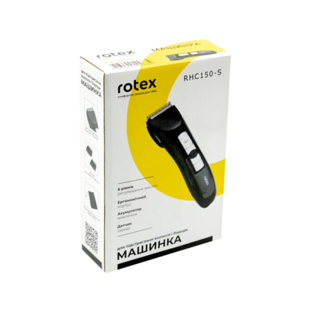 Машинка для стрижки волосся Rotex RHC150-S Изображение