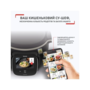 Мультиварка Tefal CY912830 Зображення