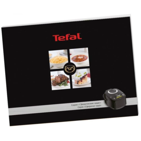 Мультиварка TEFAL Spherical Bowl RK745134 Зображення