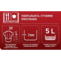 Мультиварка TEFAL RK321A34 Зображення
