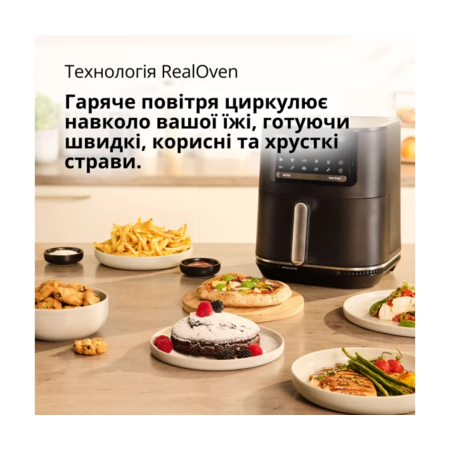 Мультипіч Braun MultiFry 5 HF5050IBK Изображение