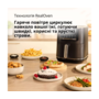 Мультипіч Braun MultiFry 5 HF5050IBK Изображение
