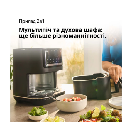 Мультипіч Braun MultiFry 5 HF5050IBK Изображение