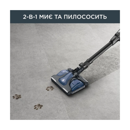 Аккумуляторний пілосос Rowenta X-Force Flex 15.60 AQUA RH99G1WO Изображение