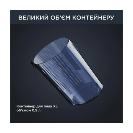 Аккумуляторний пілосос Rowenta X-Force Flex 12.60 Auto Aqua RH98C0WO Изображение