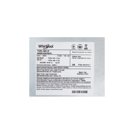 Варильна поверхня Whirlpool TKRL660IX (609302-01) Изображение