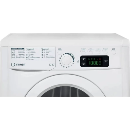 Прально-сушильна машина Indesit EWDE 7528 W EU Изображение