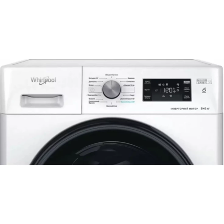 Прально-сушильна машина Whirlpool FFWD 8649 BV UA Изображение