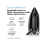 Парогенератор Braun CareStyle 9 IS9090BK Изображение
