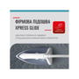 Праска з парогенератором Tefal EXPRESS OPTIMAL SV4110E0 Зображення