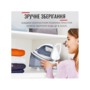 Праска з парогенератором Tefal EXPRESS OPTIMAL SV4110E0 Зображення