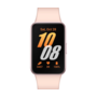 Фітнес-браслет Samsung Galaxy Fit3 Pink Gold (SM-R390NIDASEK) Изображение