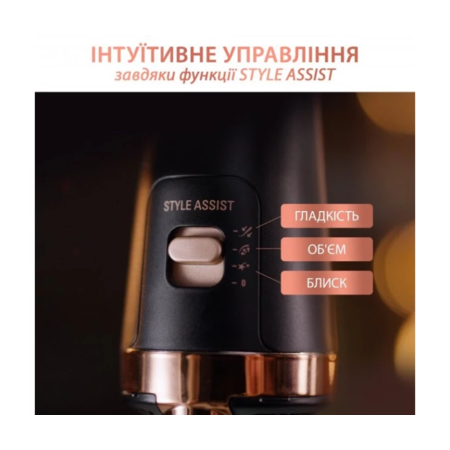 Фен-щітка Rowenta Ultimate Experience CF9620 [64082] Изображение