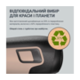 Фен Rowenta Renew CV5E30E0 Изображение
