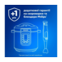 Блендер Philips HR3770/00 Зображення