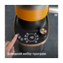 Блендер Philips HR3770/00 Зображення