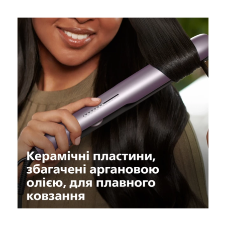 Стайлер Philips BHS530/00 серії 5000 Зображення