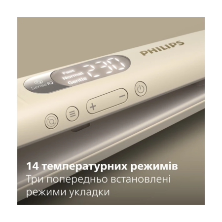 Стайлер Philips BHS838/00 SenseIQ серії 8000 Зображення