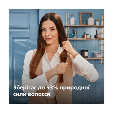 Стайлер Philips BHS838/00 SenseIQ серії 8000 Зображення