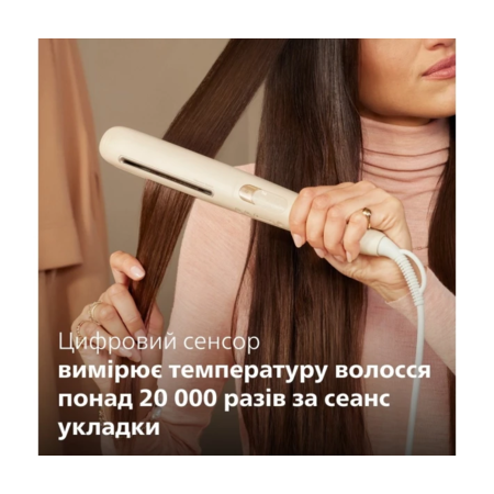 Стайлер Philips BHS838/00 SenseIQ серії 8000 Зображення