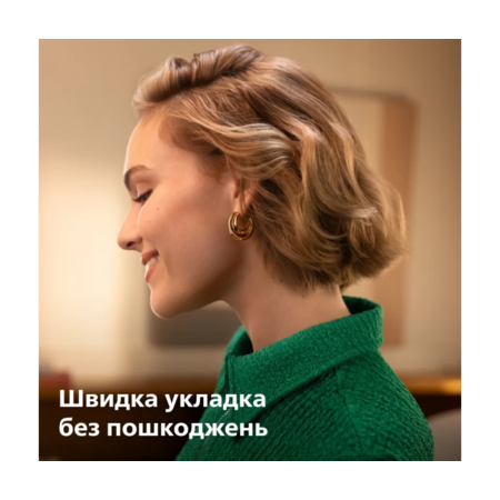 Автостайлер Philips BHB968/00 WavePro серії 9000 Зображення