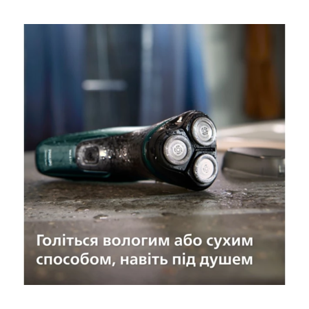 Електробритва Philips X3002/00 серії 3000X Зображення
