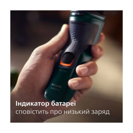 Електробритва Philips X3002/00 серії 3000X Зображення