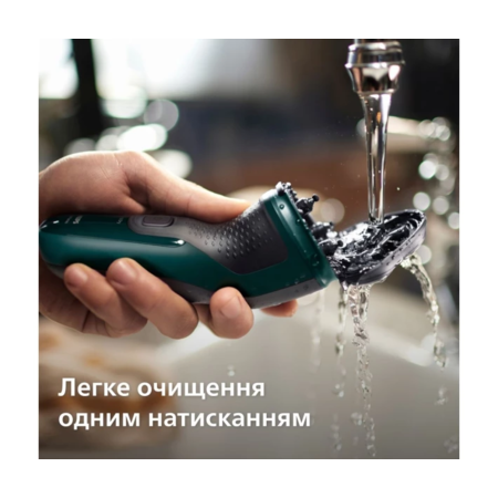 Електробритва Philips X3002/00 серії 3000X Зображення
