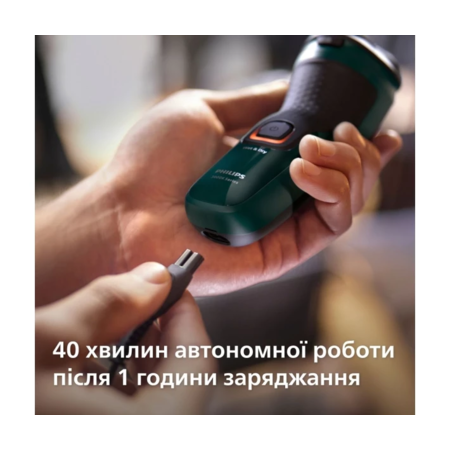 Електробритва Philips X3002/00 серії 3000X Зображення