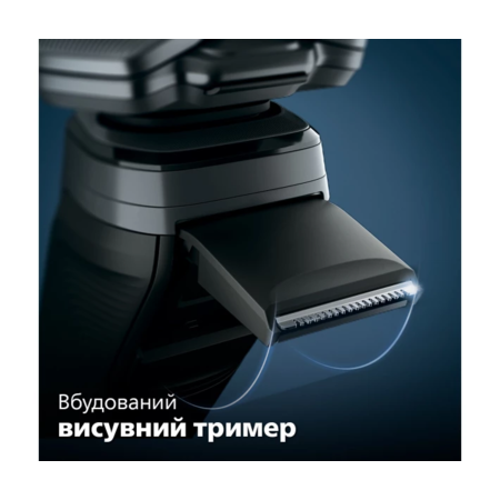 Електробритва Philips S5887/10 серії 5000 Зображення