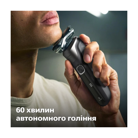 Електробритва Philips S5887/10 серії 5000 Зображення