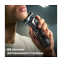 Електробритва Philips S5887/10 серії 5000 Зображення
